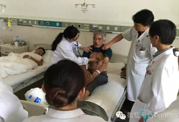  省级专家走基层为百姓健康服务