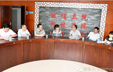  广西省防城港市防城区人民医院领导到我院参观交流