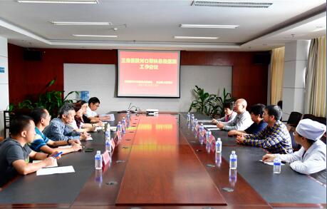  昆明医科大学附属口腔医院到建水县人民院开展对口帮扶