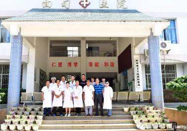  面甸卫生院成为建水县人民医院首家县乡医共体联盟医院