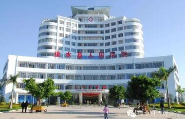  建水县人民医院护理人员招聘信息