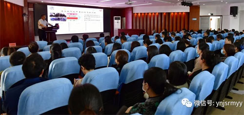  建水县人民医院召开创伤中心建设培训会