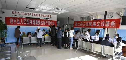  建水县人民深入开展慢病筛查 全力助力健康扶贫