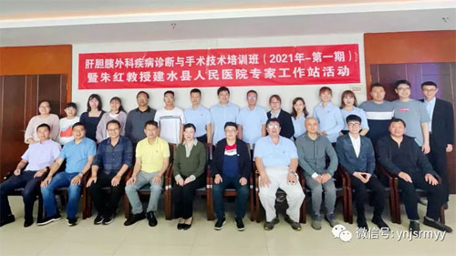  搭建学术交流平台，提升为民服务能力