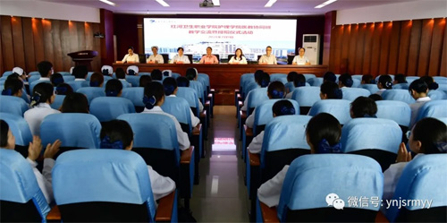  红河卫生职业学院护理学院到建水县人民医院开展医教协同班教学交流暨授帽仪式