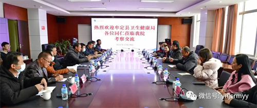  牟定县卫健局到建水县人民医院交流医共体及信息化建设工作