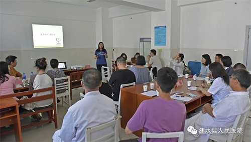  协力会（挪威）社区康复第二期项目研讨会在建水县人民医院召开
