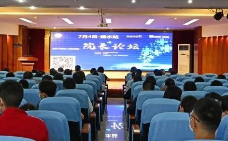  提升精细化管理水平 推进高质量业务发展——建水县人民医院开展DRGs支付方式改革专题知识讲座