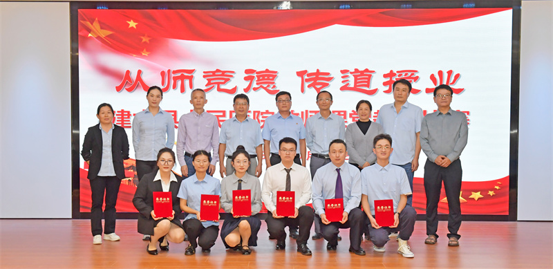  从师竞德 传道授业——建水县人民医院第六届青年教师课堂教学比赛圆满落幕
