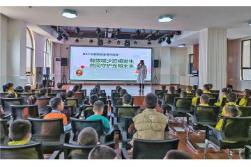  有效减少近视发生 共同守护光明未来——建水县人民医院开展青少年近视防控进校园活动