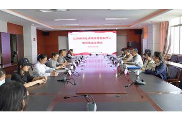 红河州消化疾病质量控制中心深入建水县人民医院开展现场质控检查