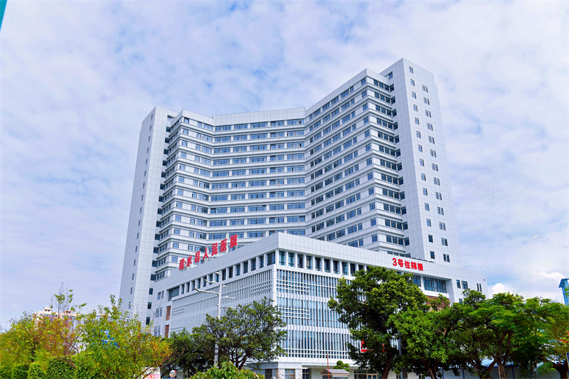  建水县人民医院荣获2023年度建水县卫生健康信息宣传工作先进集体荣誉称号