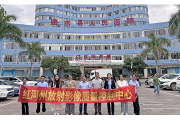  精准影像 质控先行