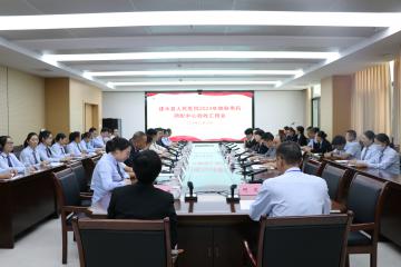  云南省卫生健康委静脉用药调配中心验收专家组到建水县人民医院开展2024年静脉用药调配中心现场验收工作