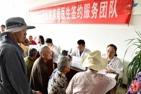 建水县人民医院深入推进家庭医生签约工作