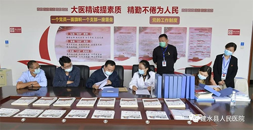 州委组织部到建水县人民医院调研公立医院党建工作