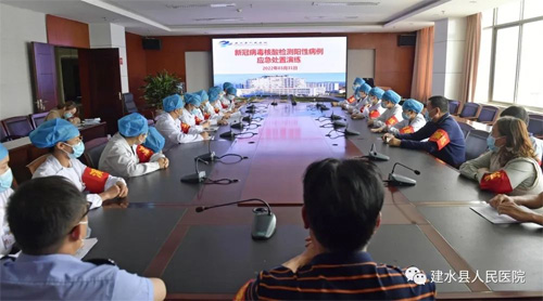 以练助防，筑牢防线——建水县人民医院开展新冠病毒核酸检测阳性病例应急处置演练