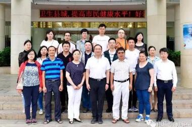  昆医附一院第三批对口支援医疗队进驻我院