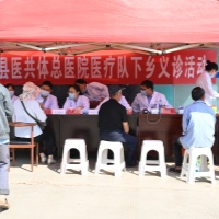 建水县医共体总医院（建水县人民医院）医疗队赴岔科镇开展义诊活动