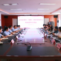  精准指导促提升 专业督查助发展 | 云南省病历（病案）质量控制中心专家组莅临建水县人民医院开展病案质量督导检查