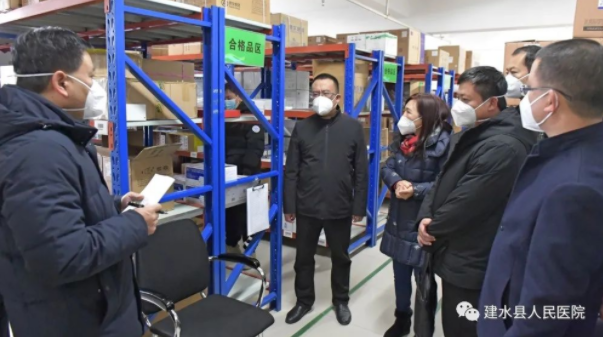  县委书记赵雄到建水县人民医院调研医疗救治能力建设和防疫保供工作