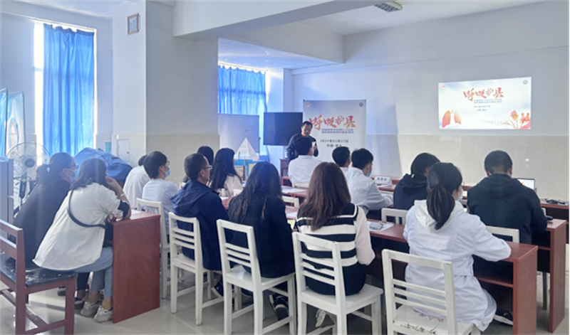  建水县人民医院召开“呼吸护县”启动会