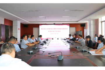 建水县人民医院启动专项行动：治理重复检查，提升医疗服务质量