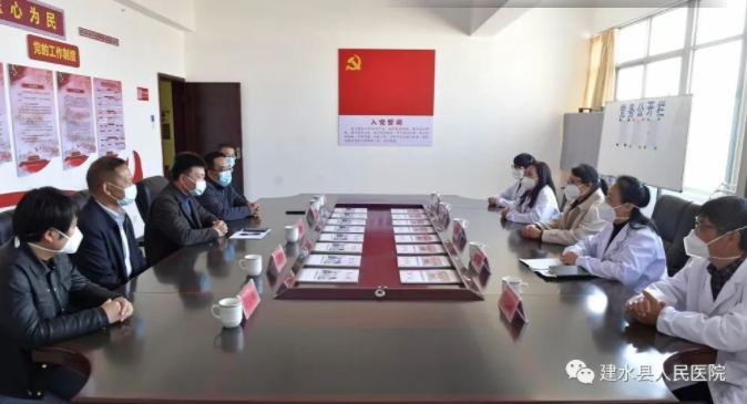声声问候暖人心 句句关怀见真情——州委、州政府2023年新春慰问团到建水县人民医院进行春节走访慰问